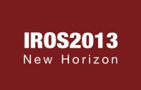 IROS 2013